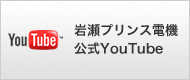 ␣vXd@YouTube